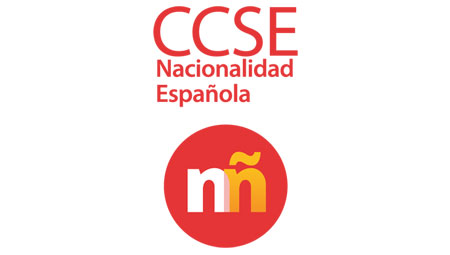 CCSE en Cádiz